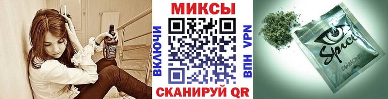 mega маркетплейс  Пионерский  Бутират оксана 