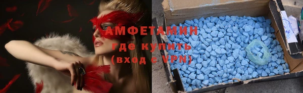 гашиш Белокуриха