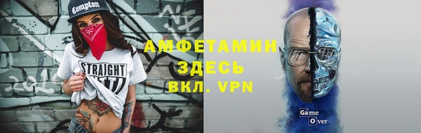 гашиш Белокуриха