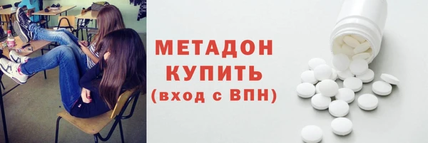 герыч Беломорск