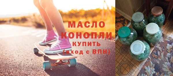 кокаин VHQ Белоозёрский