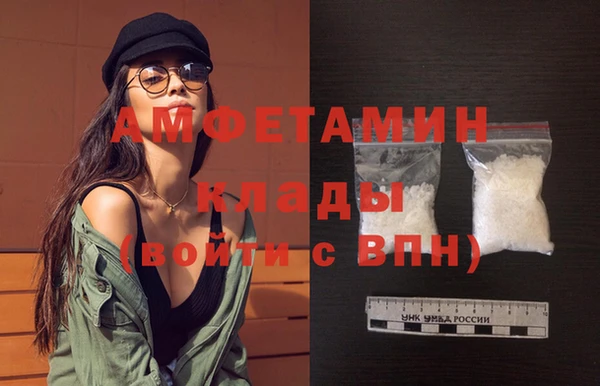 кокаин VHQ Белоозёрский