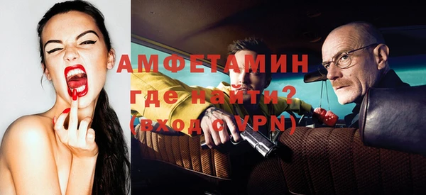 гашиш Белокуриха