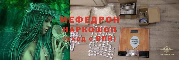 первитин Богданович