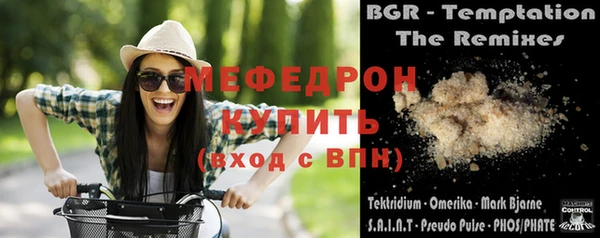 кокаин VHQ Белоозёрский