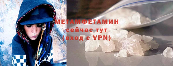 кокаин VHQ Белоозёрский