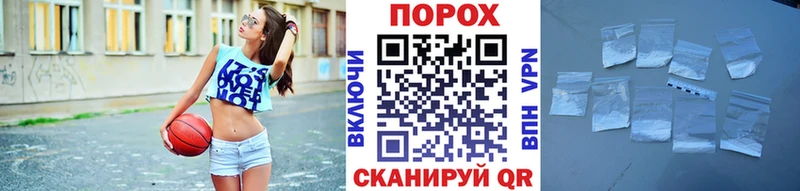 это формула kraken рабочий сайт Пионерский Метамфетамин Декстрометамфетамин 99.9%